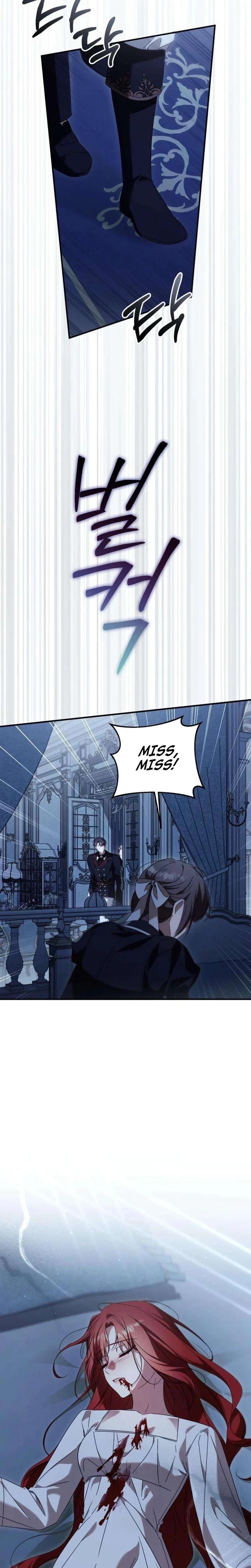 I Carried My Enemy's Child (Uncensored), chapter 16, page 7 of 31