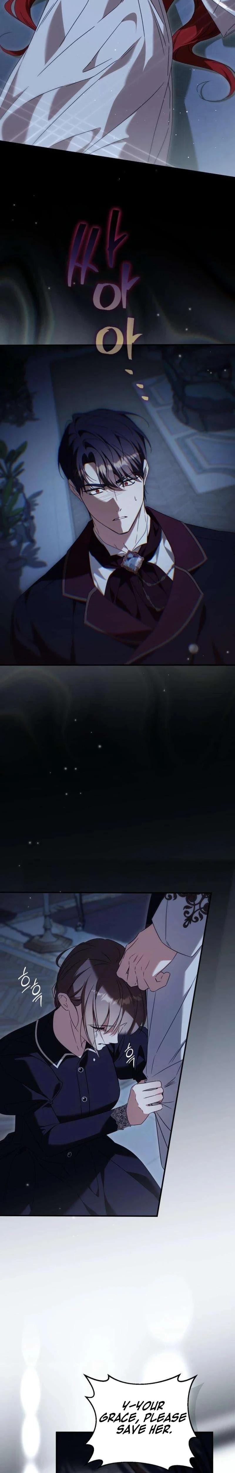 I Carried My Enemy's Child (Uncensored), chapter 16, page 8 of 31