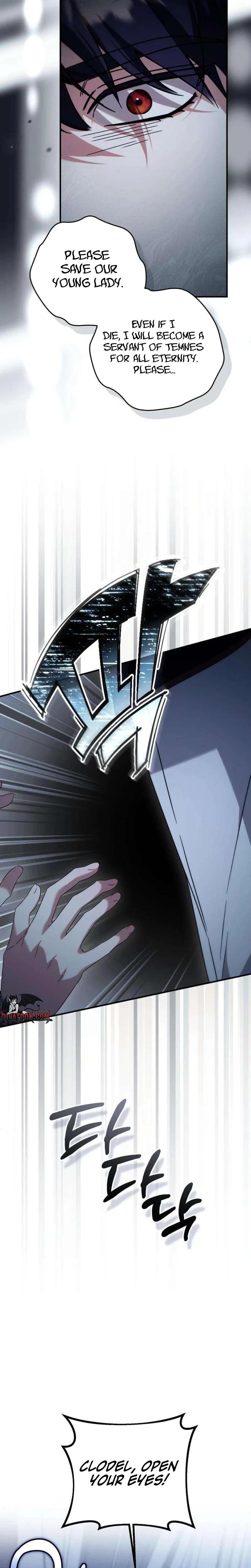 I Carried My Enemy's Child (Uncensored), chapter 16, page 9 of 31
