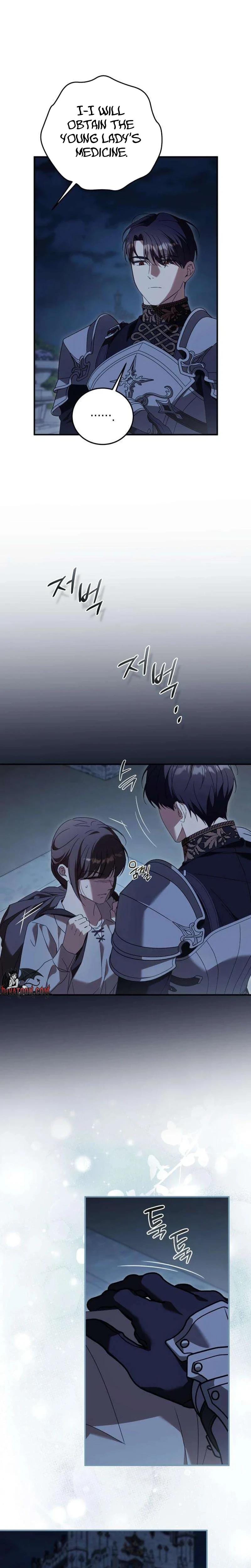 I Carried My Enemy's Child (Uncensored), chapter 16, page 18 of 31