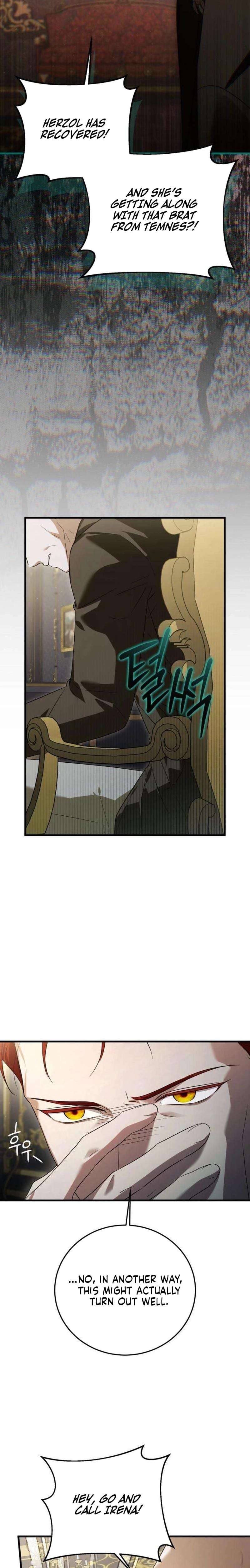 I Carried My Enemy's Child (Uncensored), chapter 20, page 27 of 30