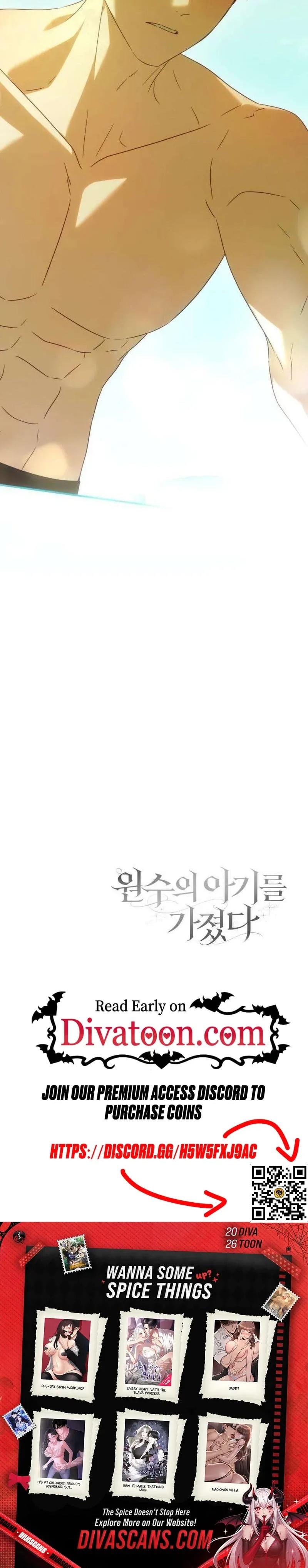 I Carried My Enemy's Child (Uncensored), chapter 22, page 28 of 28