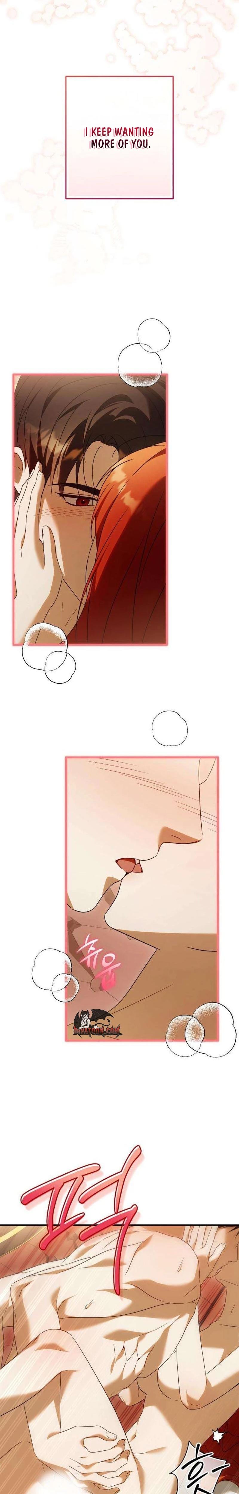I Carried My Enemy's Child (Uncensored), chapter 23, page 19 of 23