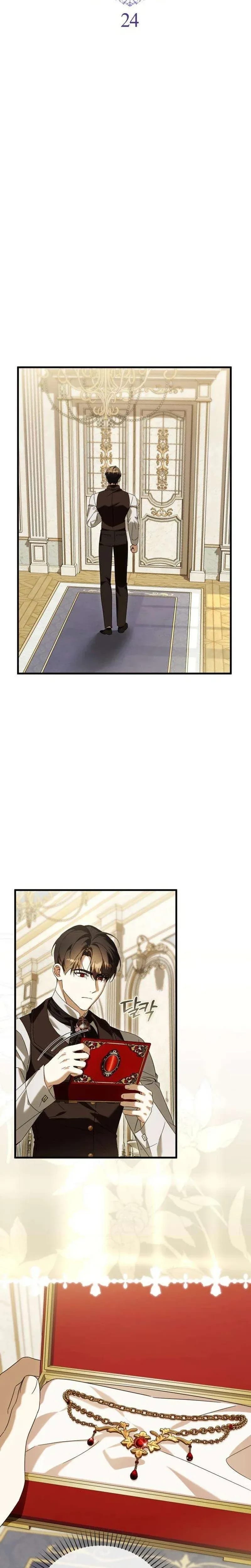 I Carried My Enemy's Child (Uncensored), chapter 24, page 6 of 26