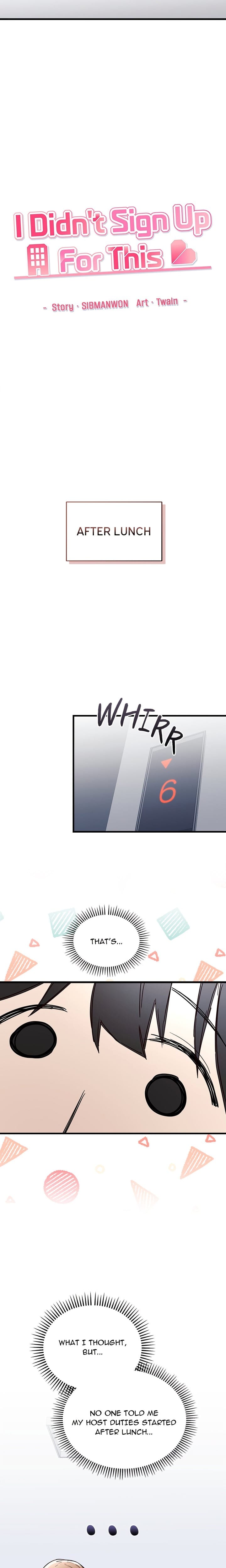 I Didn’t Sign Up For This (Uncensored), chapter 3, page 17 of 33