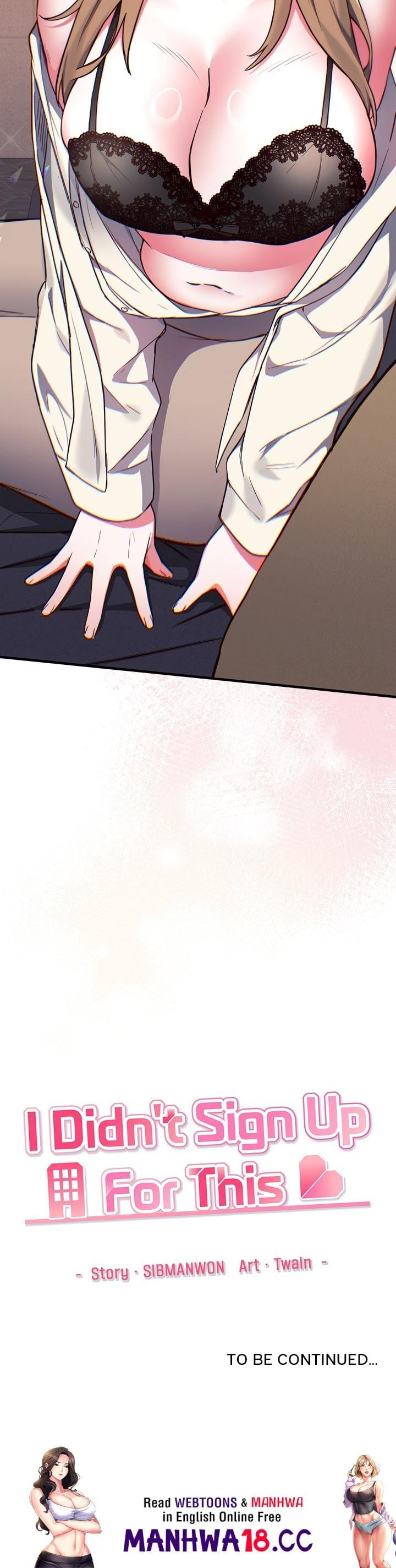 I Didn’t Sign Up For This (Uncensored), chapter 3, page 33 of 33