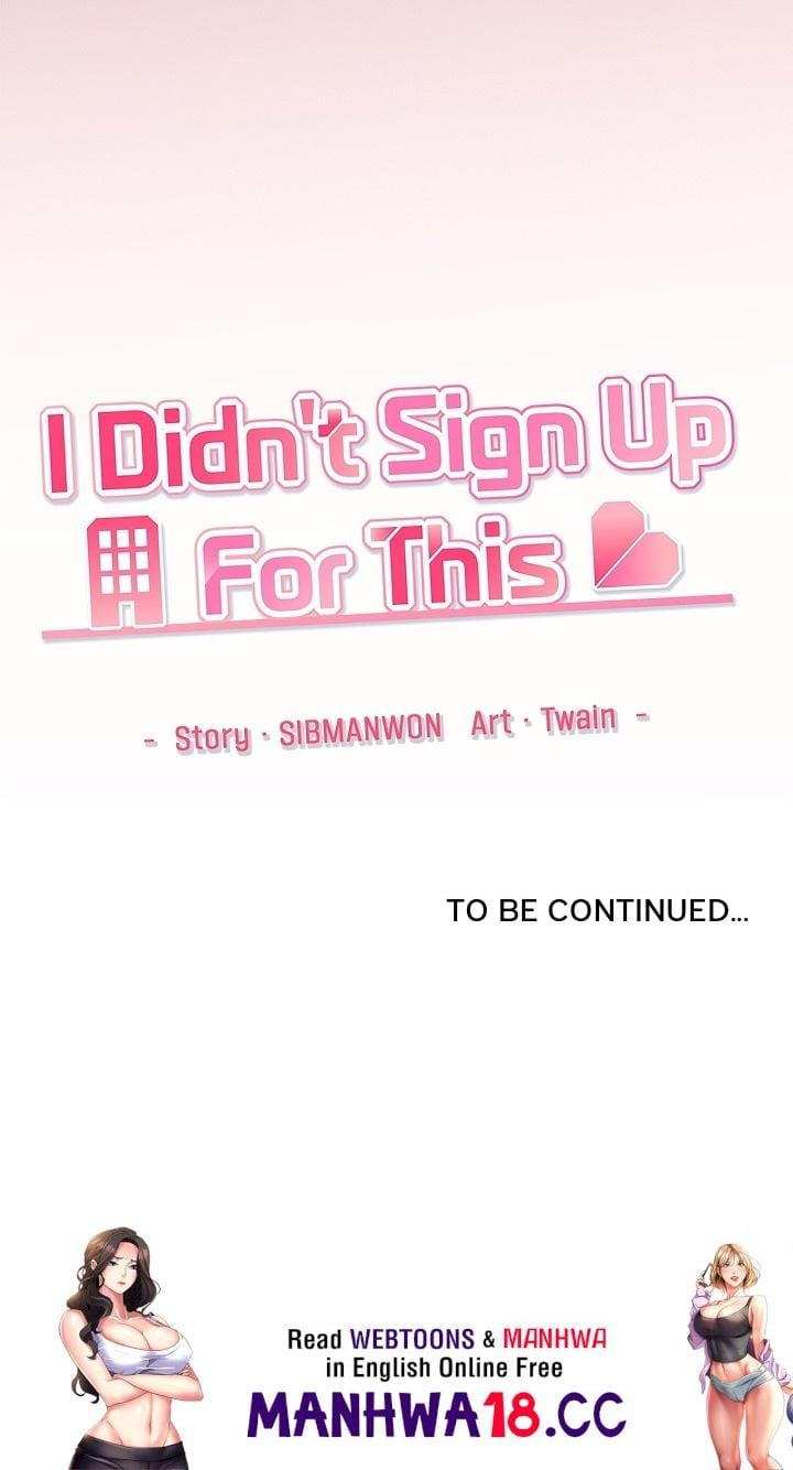 I Didn’t Sign Up For This (Uncensored), chapter 5, page 28 of 28