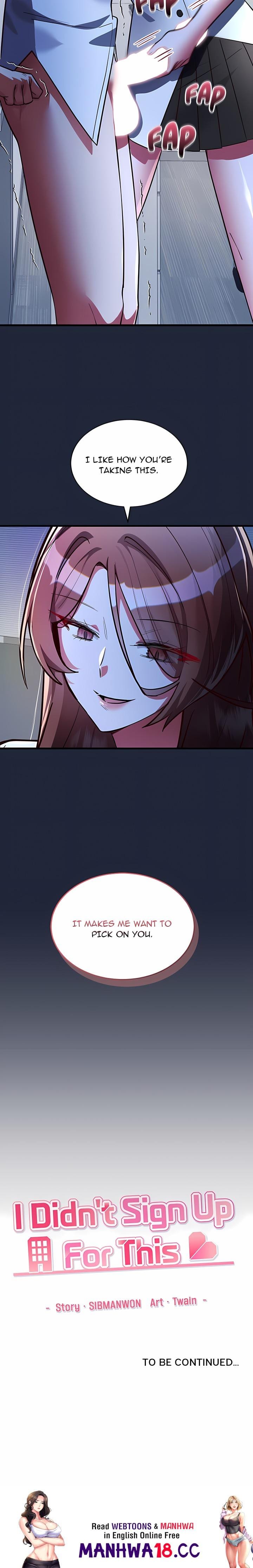 I Didn’t Sign Up For This (Uncensored), chapter 6, page 26 of 26