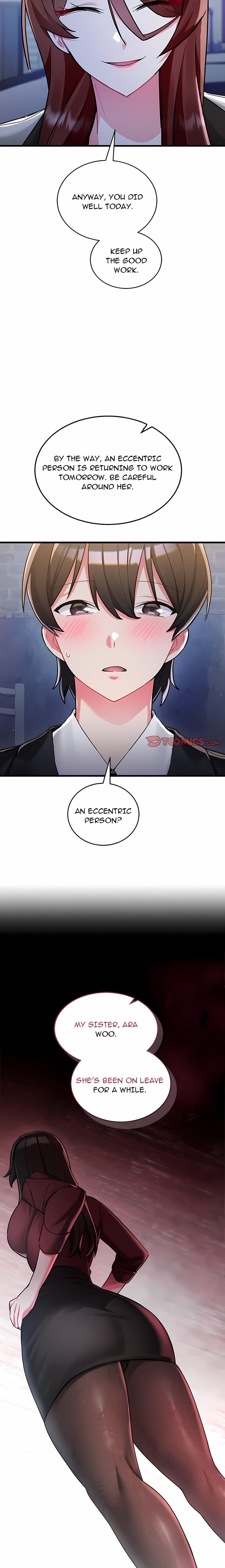 I Didn’t Sign Up For This (Uncensored), chapter 8, page 11 of 32