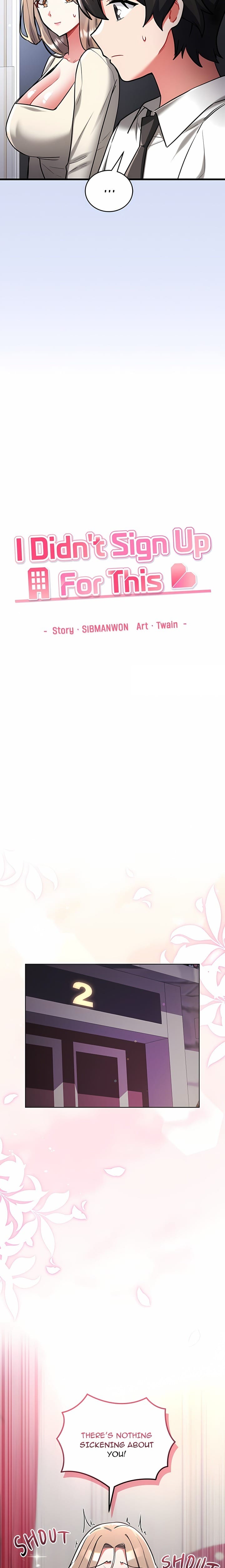 I Didn’t Sign Up For This (Uncensored), chapter 10, page 20 of 28
