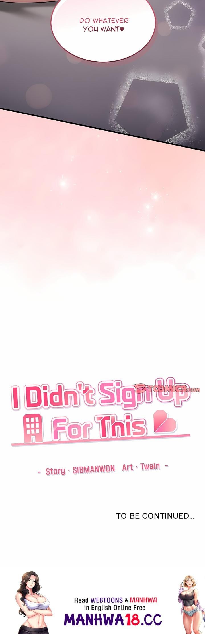 I Didn’t Sign Up For This (Uncensored), chapter 10, page 28 of 28