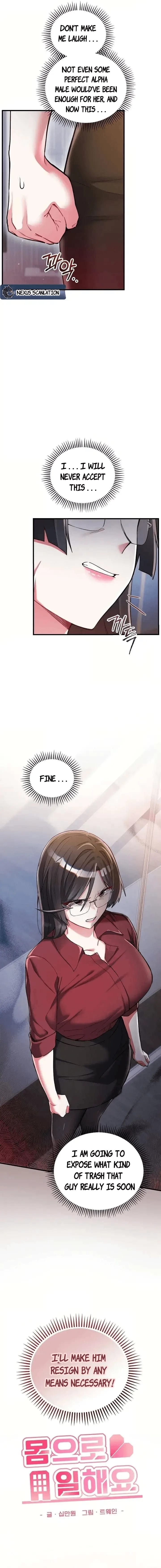 I Didn’t Sign Up For This (Uncensored), chapter 11, page 6 of 21