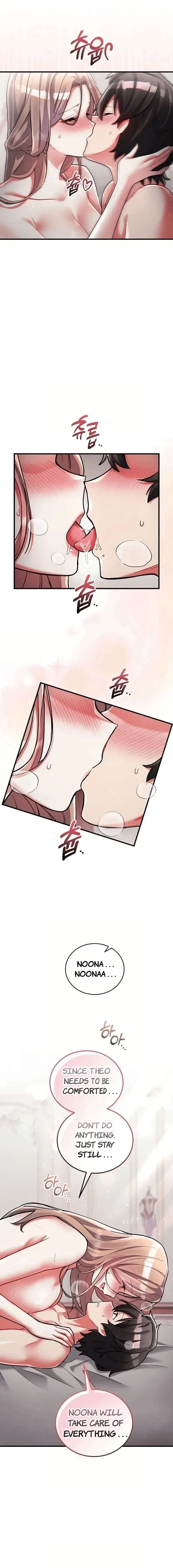I Didn’t Sign Up For This (Uncensored), chapter 11, page 10 of 21