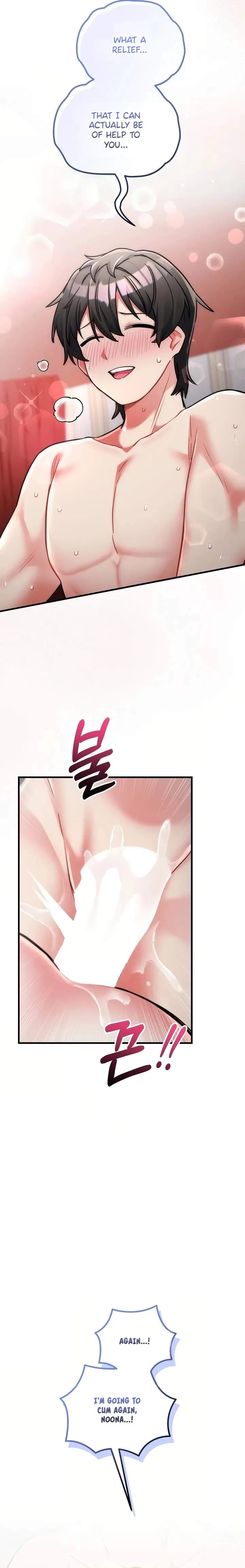 I Didn’t Sign Up For This (Uncensored), chapter 12, page 16 of 23