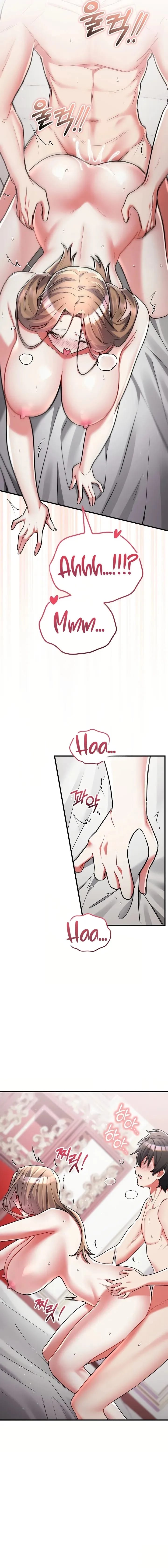 I Didn’t Sign Up For This (Uncensored), chapter 12, page 17 of 23