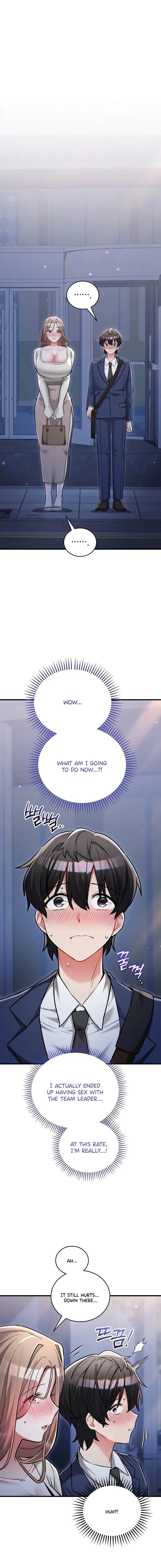 I Didn’t Sign Up For This (Uncensored), chapter 12, page 19 of 23