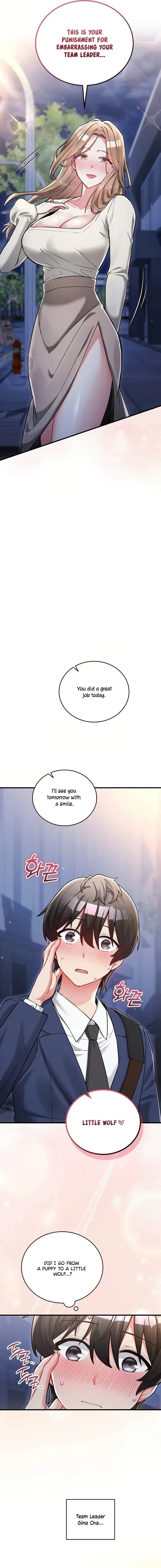 I Didn’t Sign Up For This (Uncensored), chapter 13, page 6 of 21
