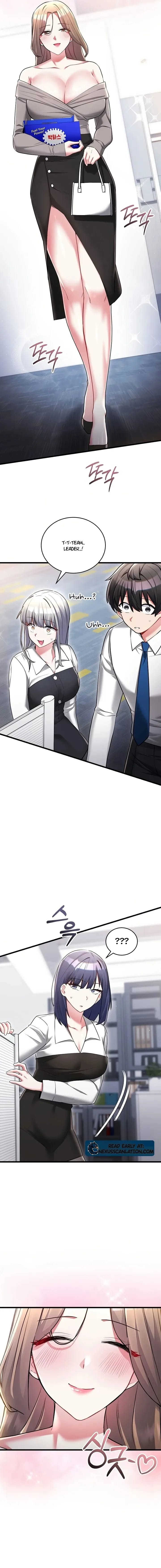 I Didn’t Sign Up For This (Uncensored), chapter 13, page 14 of 21