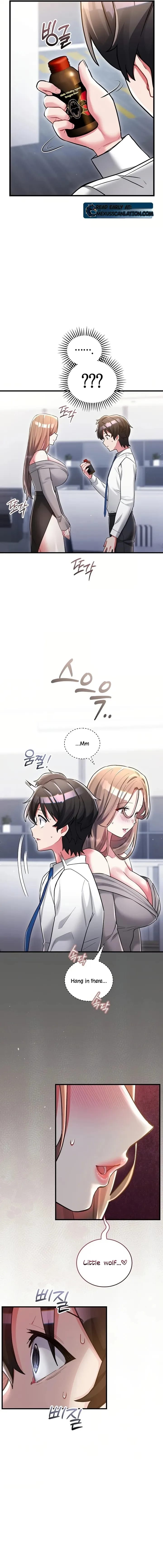 I Didn’t Sign Up For This (Uncensored), chapter 13, page 16 of 21