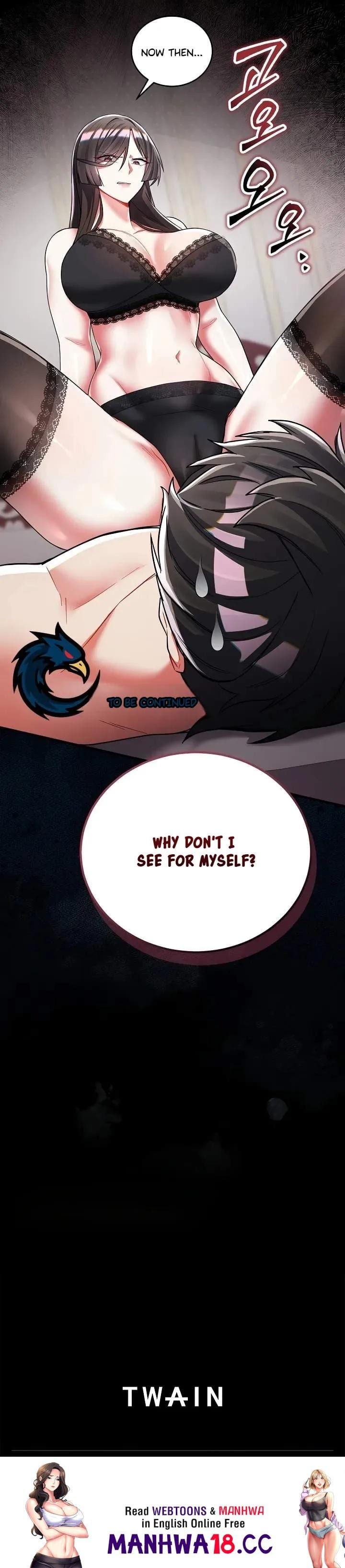 I Didn’t Sign Up For This (Uncensored), chapter 14, page 20 of 20