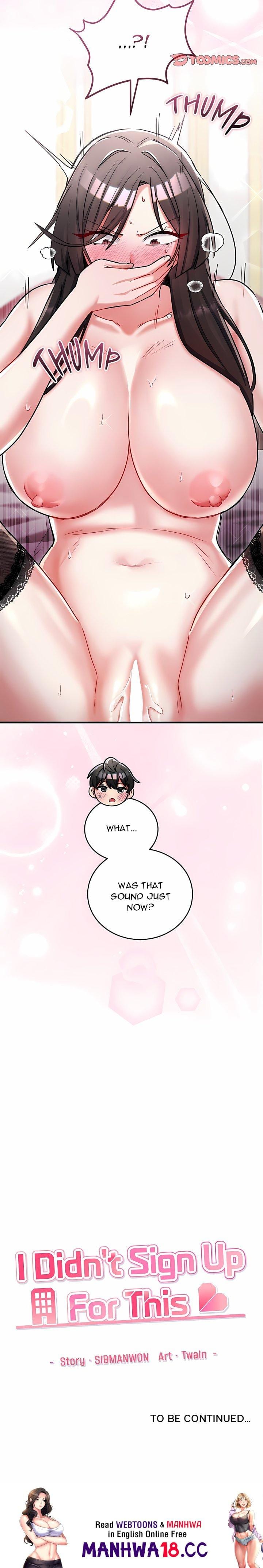 I Didn’t Sign Up For This (Uncensored), chapter 15, page 26 of 26