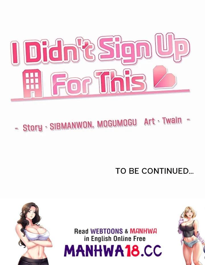 I Didn’t Sign Up For This (Uncensored), chapter 18, page 214 of 214