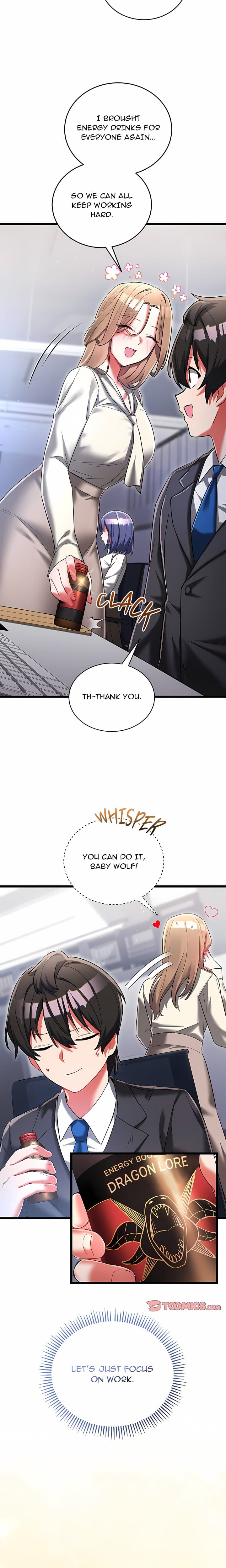 I Didn’t Sign Up For This (Uncensored), chapter 19, page 14 of 31