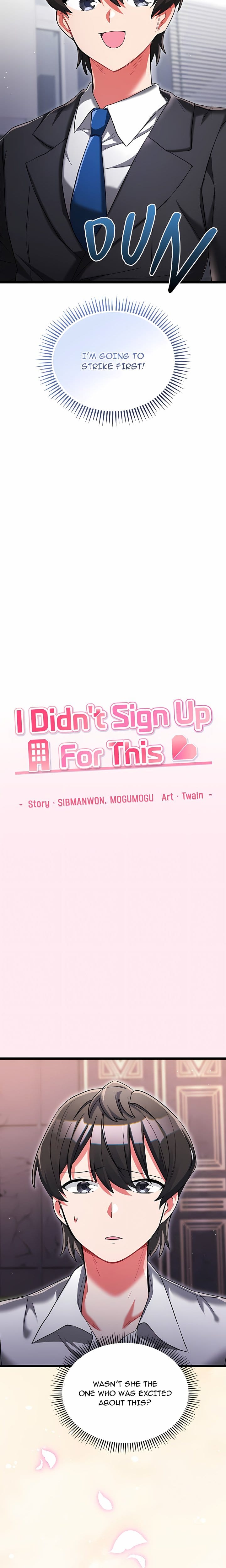I Didn’t Sign Up For This (Uncensored), chapter 19, page 17 of 31