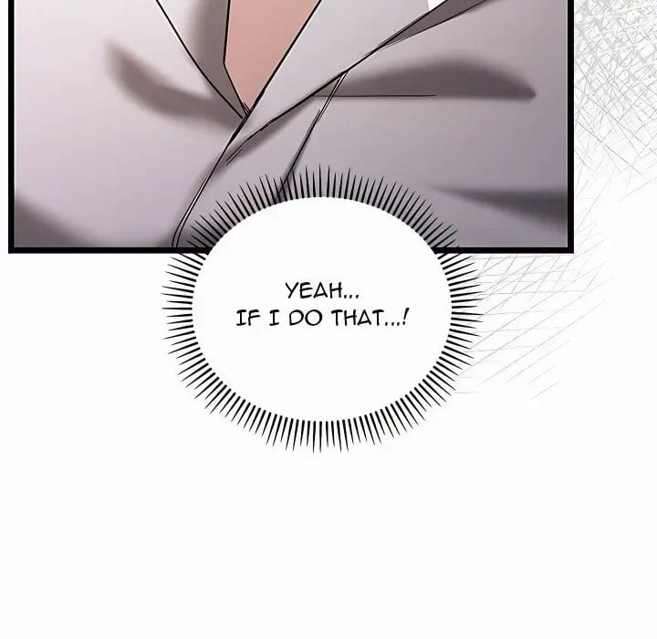 I Didn’t Sign Up For This (Uncensored), chapter 20, page 63 of 214