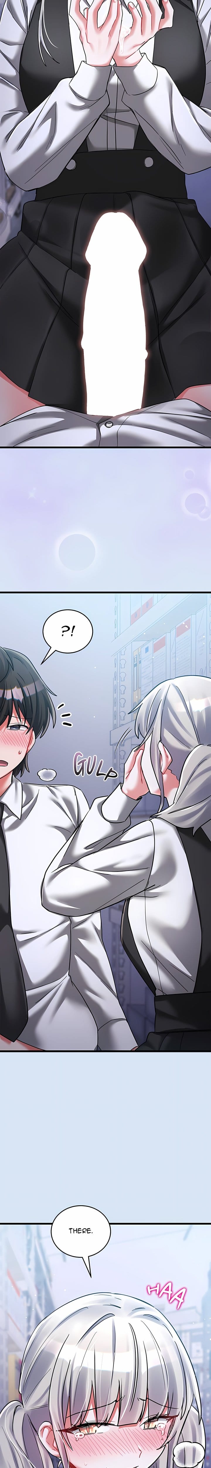 I Didn’t Sign Up For This (Uncensored), chapter 24, page 17 of 31