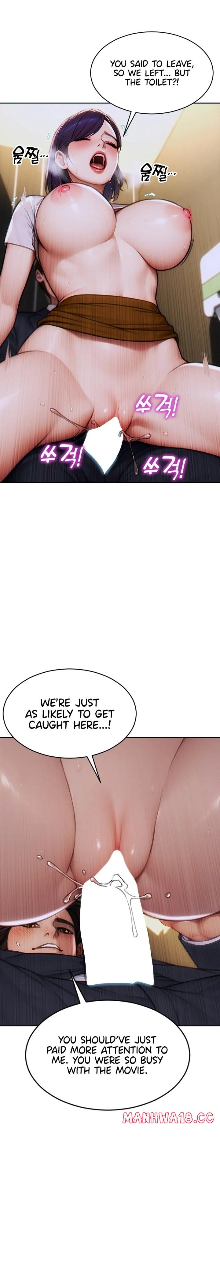 I Divorced My Wife (Uncensored), chapter 15, page 24 of 31