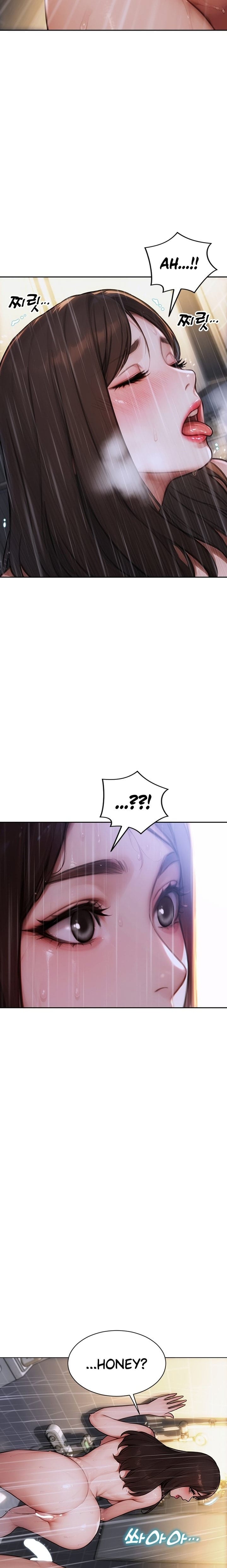 I Divorced My Wife (Uncensored), chapter 21, page 15 of 26
