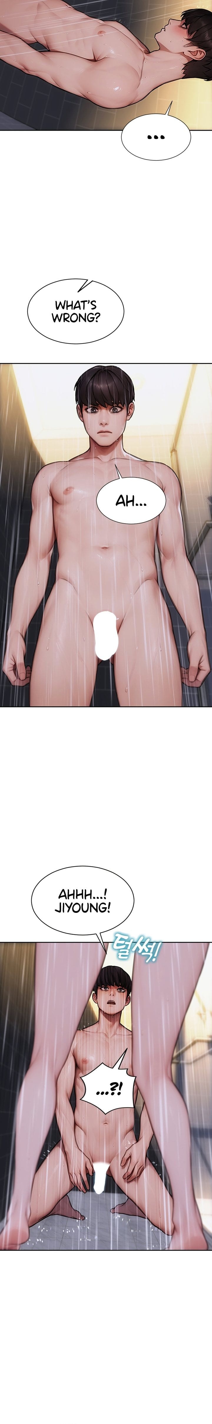 I Divorced My Wife (Uncensored), chapter 21, page 16 of 26