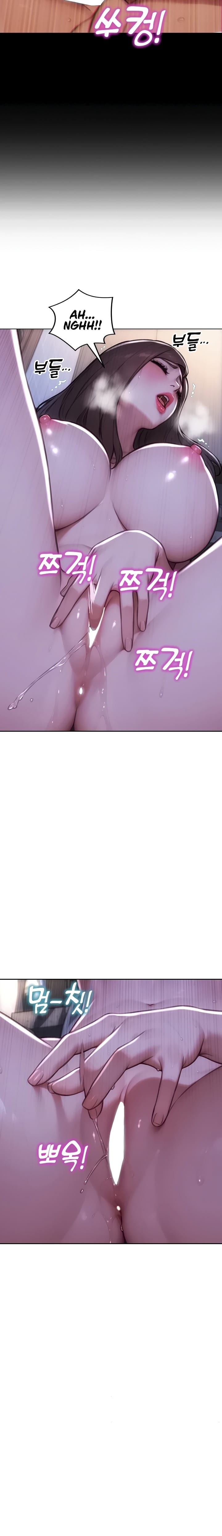 I Divorced My Wife (Uncensored), chapter 41, page 18 of 25