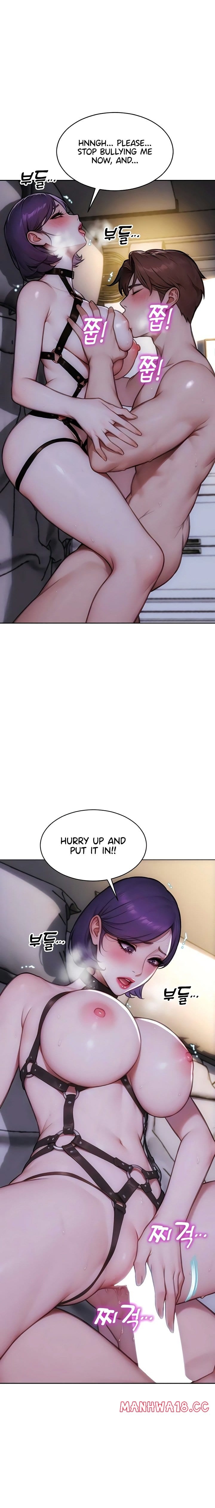I Divorced My Wife (Uncensored), chapter 47, page 9 of 24