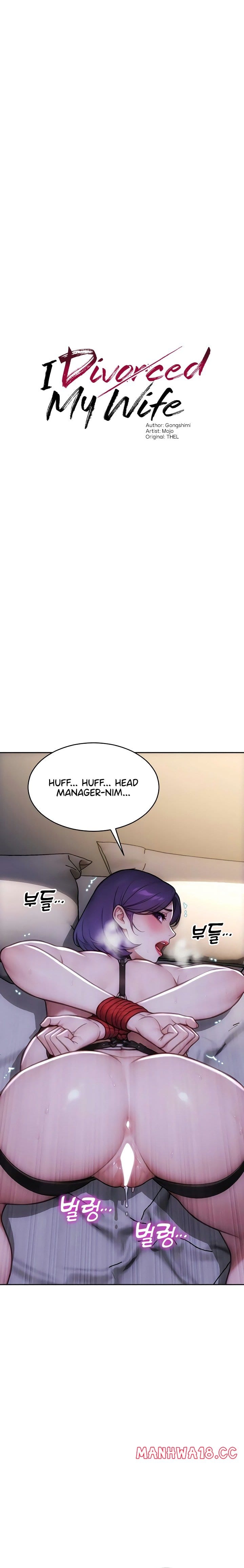 I Divorced My Wife (Uncensored), chapter 47, page 12 of 24