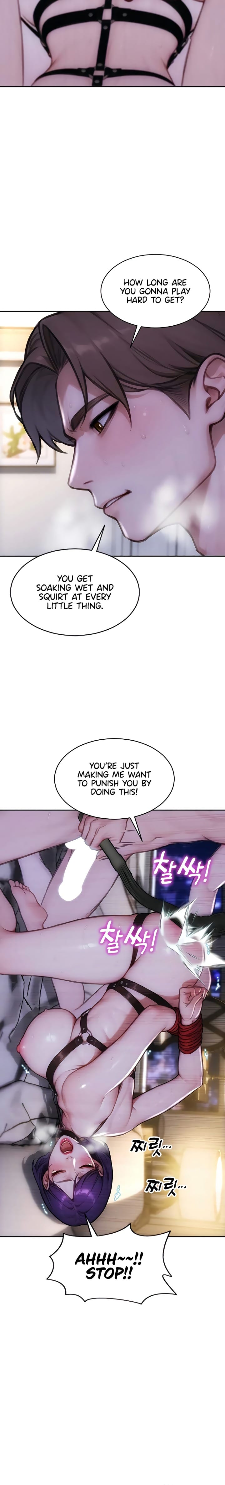 I Divorced My Wife (Uncensored), chapter 47, page 15 of 24