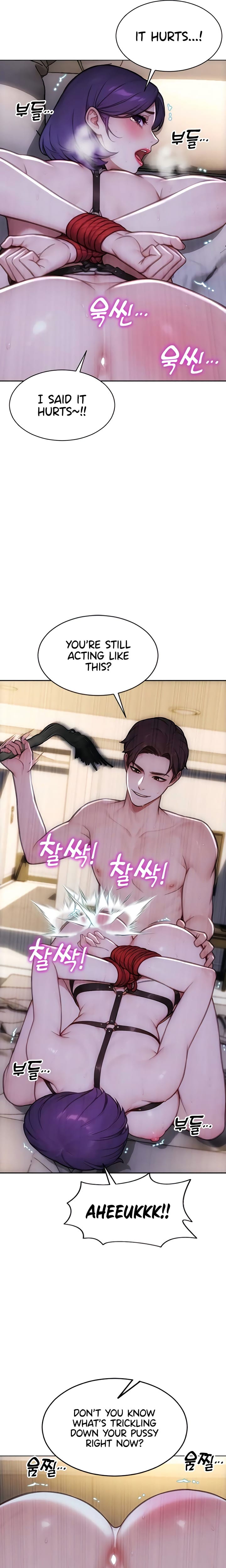 I Divorced My Wife (Uncensored), chapter 47, page 16 of 24