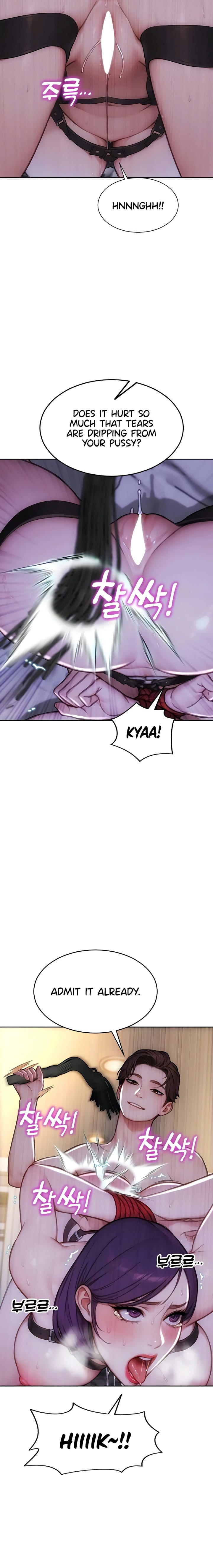 I Divorced My Wife (Uncensored), chapter 47, page 17 of 24