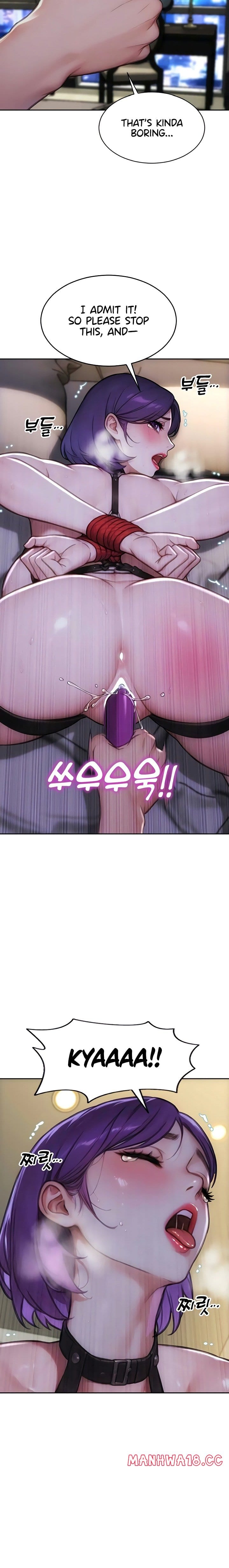 I Divorced My Wife (Uncensored), chapter 47, page 21 of 24