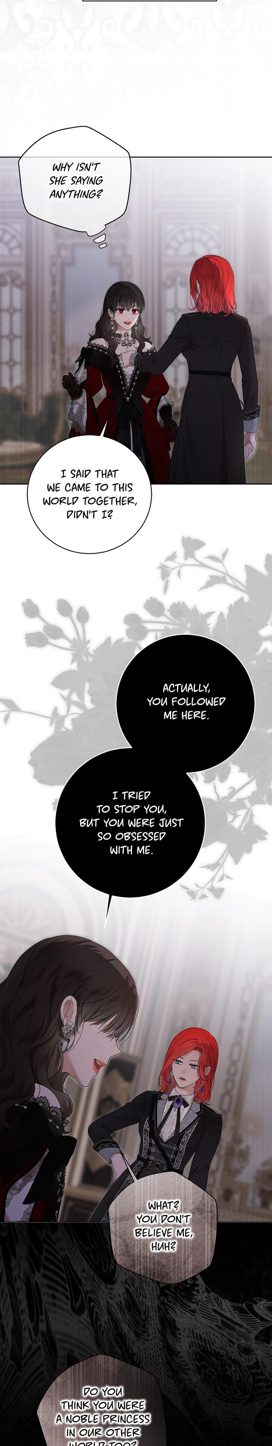 I Fell into a Reverse Harem Game! (Uncensored), chapter 132, page 17 of 25