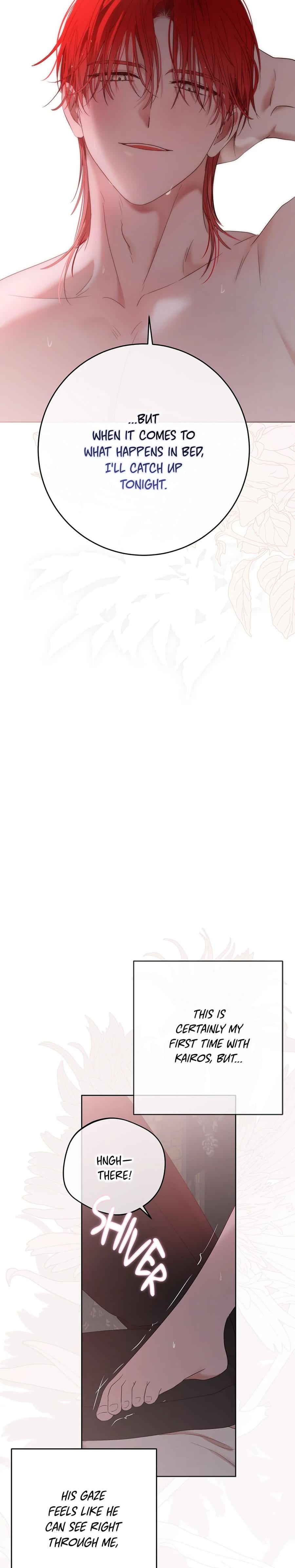 I Fell into a Reverse Harem Game! (Uncensored), chapter 151, page 14 of 30
