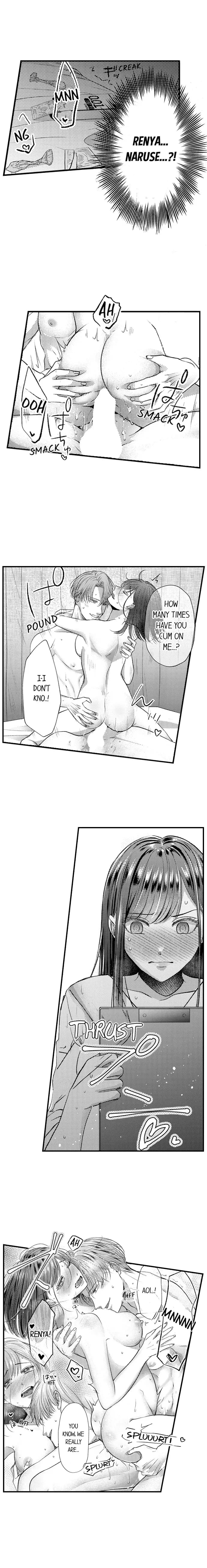 I Just Can’t Quit My Ex (Uncensored), chapter 1, page 6 of 10