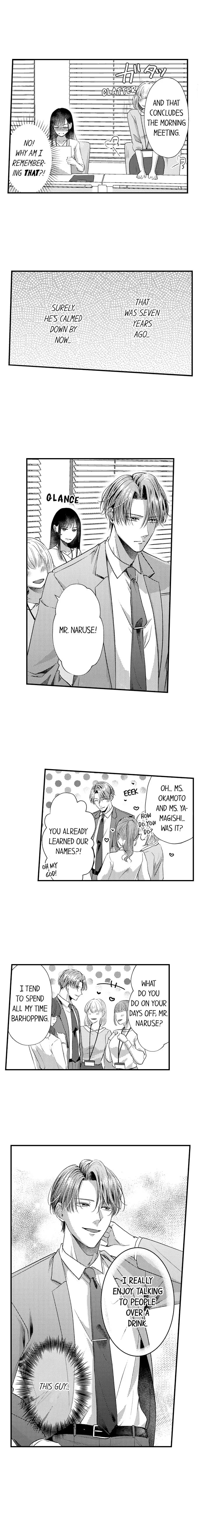 I Just Can’t Quit My Ex (Uncensored), chapter 1, page 8 of 10