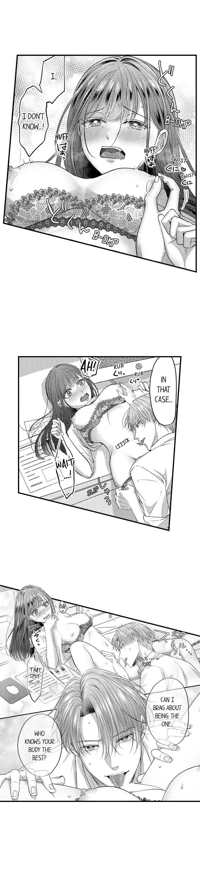 I Just Can’t Quit My Ex (Uncensored), chapter 3, page 5 of 10