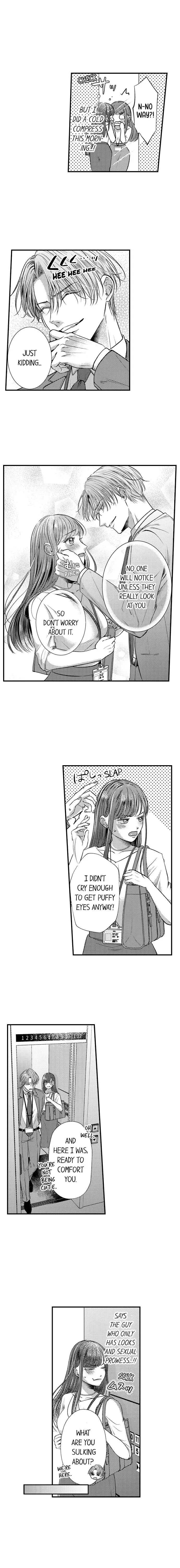 I Just Can’t Quit My Ex (Uncensored), chapter 4, page 5 of 10