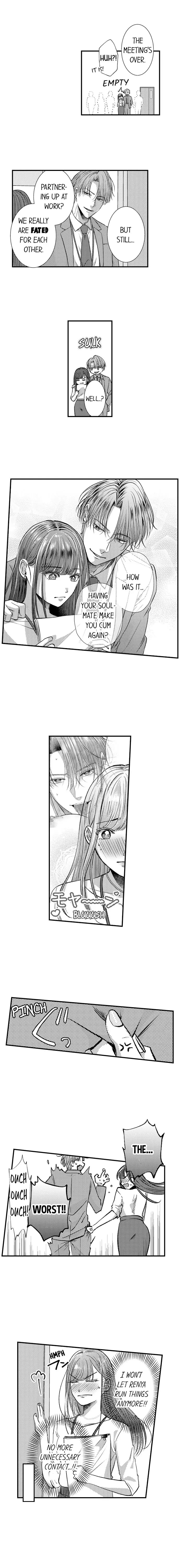 I Just Can’t Quit My Ex (Uncensored), chapter 4, page 8 of 10