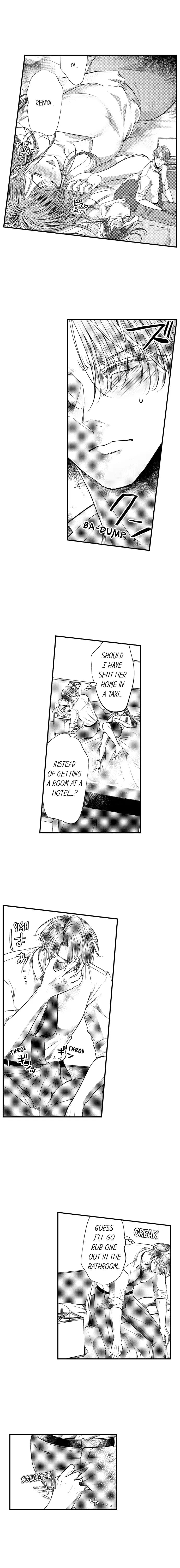 I Just Can’t Quit My Ex (Uncensored), chapter 5, page 7 of 10