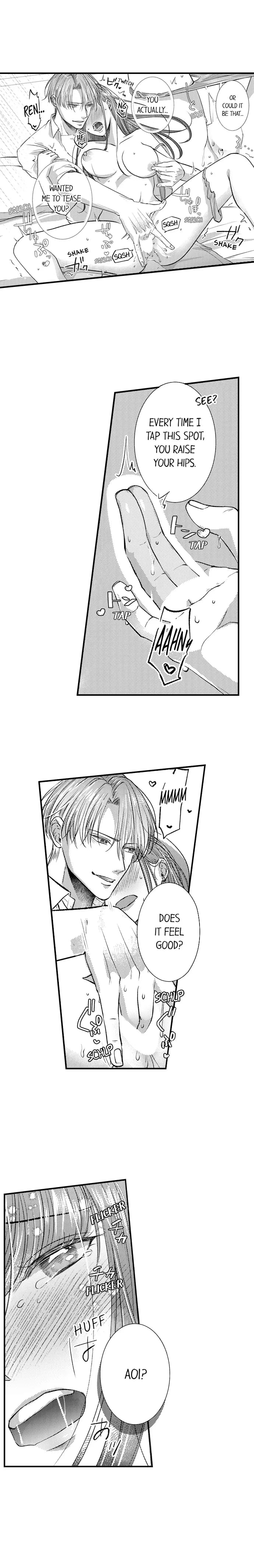 I Just Can’t Quit My Ex (Uncensored), chapter 6, page 5 of 10