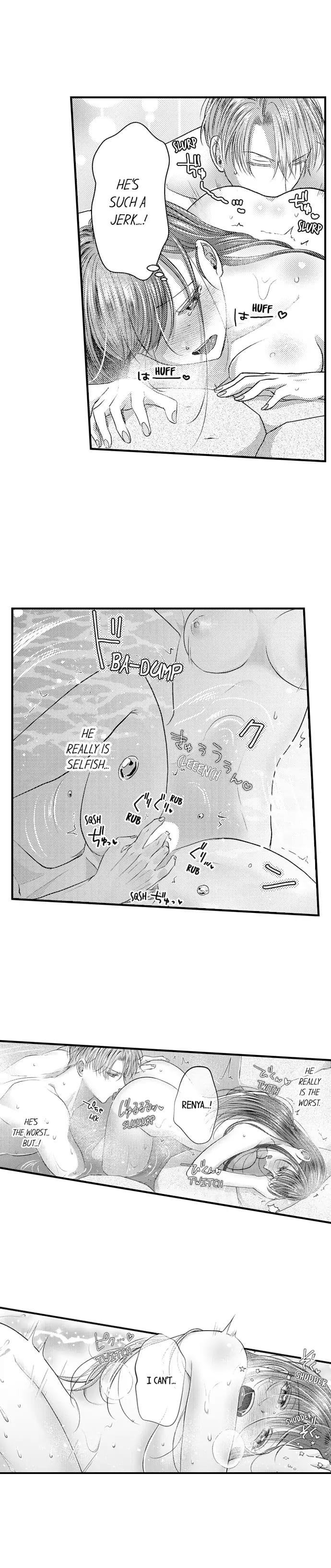 I Just Can’t Quit My Ex (Uncensored), chapter 9, page 9 of 10